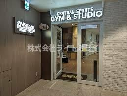 千代田区九段南２丁目の賃貸マンションの周辺|セントラルスポーツ …まで922m 