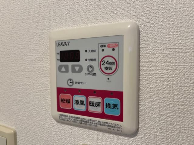 シャルマン祇園のその他|浴室乾燥機（イメージ）