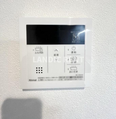 【設備】 | グランフォルト福岡西新