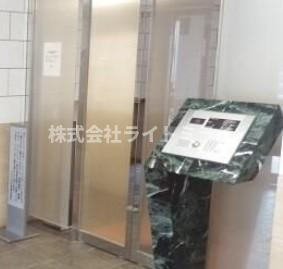 文京区小石川２丁目の賃貸マンションのセキュリティ