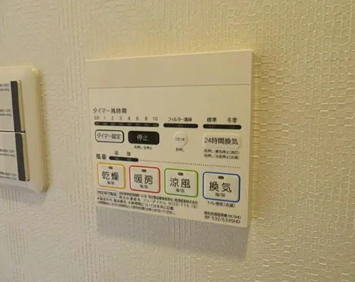 カーサ・アサクサの設備