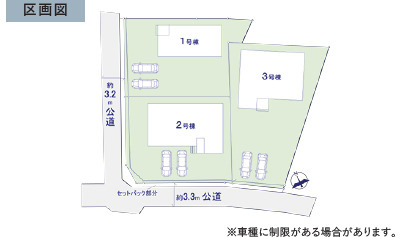 下妻市長塚5期　新築戸建　2号棟の区画図|ゆとりある敷地設計。駐車スペースや庭もバランスよく配置されています。