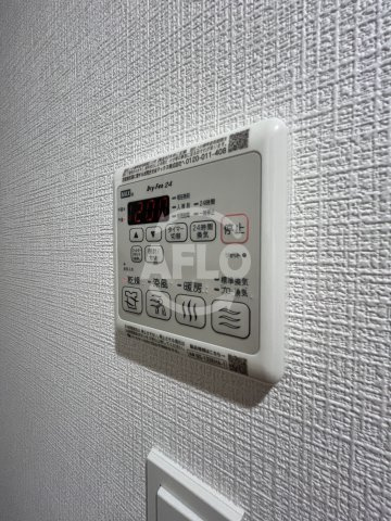 エムジェイシー大阪ラフィーネの洗面所|浴室乾燥機