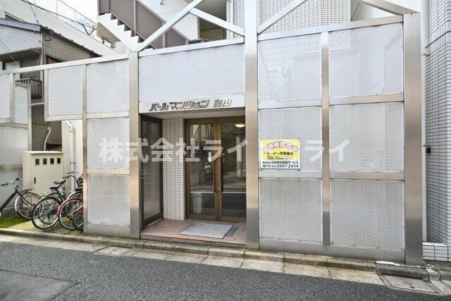 パールマンション白山のエントランス| 
