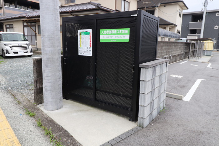 Fy-style Kikuchiのその他共用部分