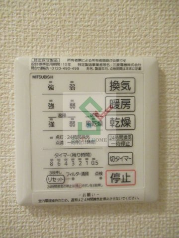 D-room元町のその他