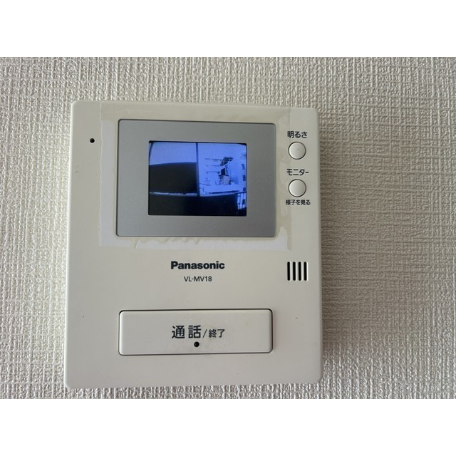 オーチャードの設備