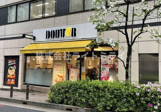 ファミール御茶ノ水アンシェールのエントランス|ドトールコーヒーショ…まで71m 