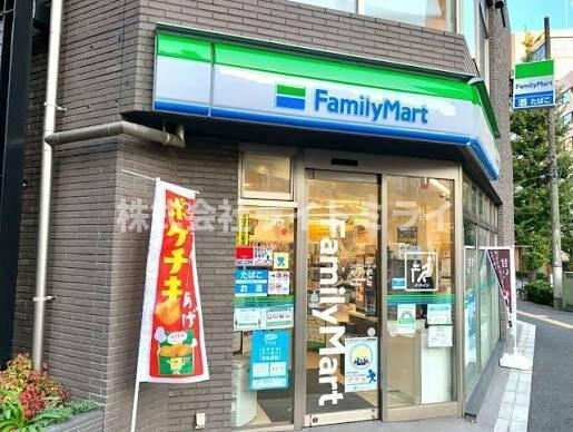 ファミール御茶ノ水アンシェールの周辺|ファミリーマート 清水…まで69m 