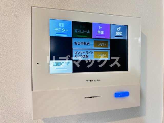 【セキュリティ】ベルメゾン中村橋ノースNE 