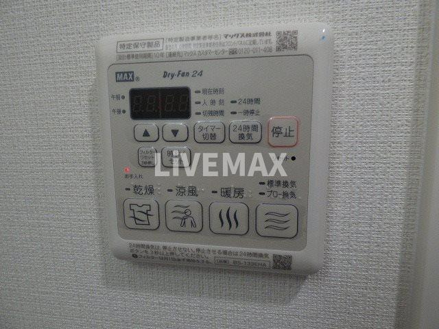 【浴室】プレサンス南森町ライズ