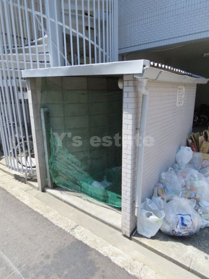 【設備】 | 静和ハイツ