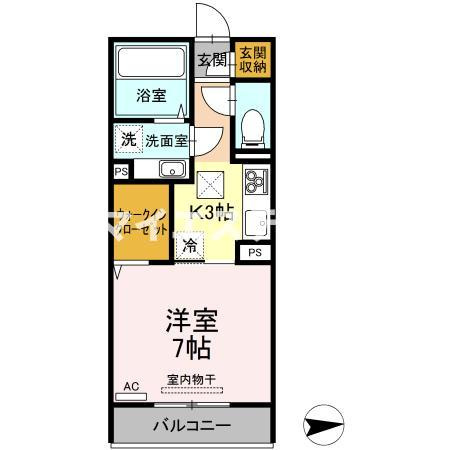 【間取り】 | ファグタル