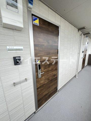 【その他共用部分】 | ファグタル | 別部屋写真
