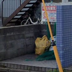 【その他共用部分】 | スリーゼビル