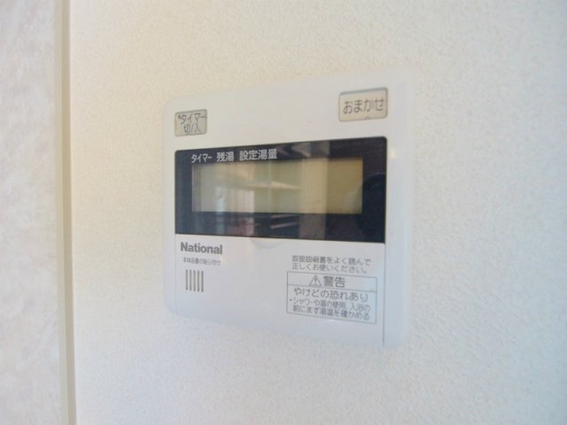 レトアK・I・Mの設備
