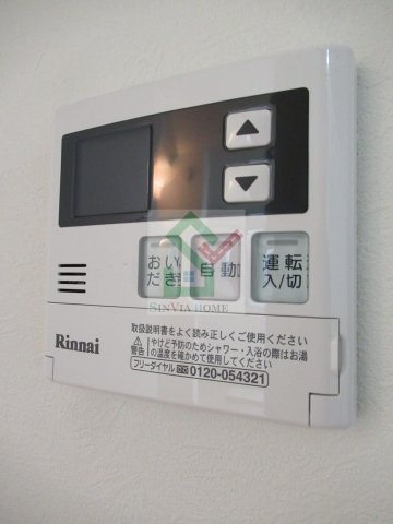 アイコート田無のその他