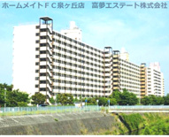 津久野南2号棟の画像