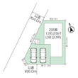 ～建築条件付売地～〈全3区画〉横須賀市小矢部　2区画の画像