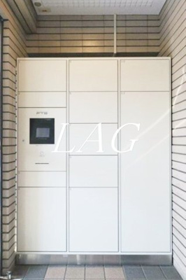 【その他共用部分】 | ライオンズマンション都立大学第２ | 宅配ボックスです。