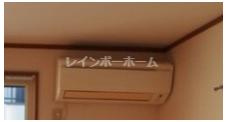 ドミールのその他