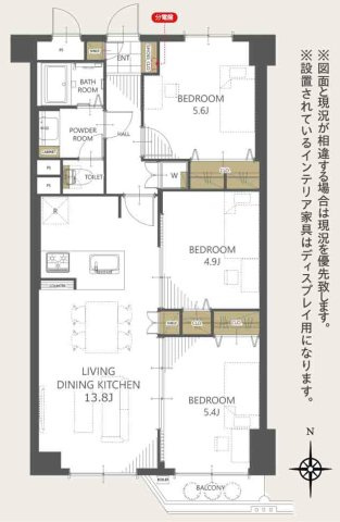 武蔵野市境１丁目の中古マンション