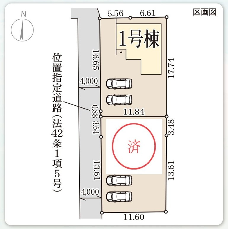 リーブルガーデン高松市円座町第九◇みらいエコ住宅2026事業補助金対象の長期優良住宅の区画図|全体区画図
車中心生活を支える駐車場スペースは３台以上で、家族それぞれの行動範囲がグッと広がります。