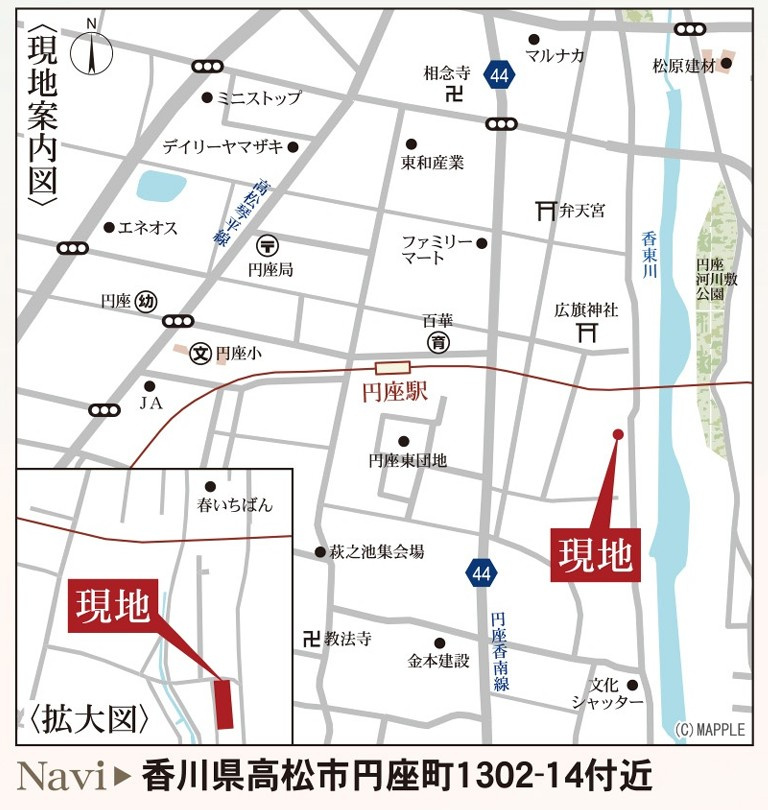 リーブルガーデン高松市円座町第九◇みらいエコ住宅2026事業補助金対象の長期優良住宅の地図|カーナビ表示：高松市円座町1302-14
