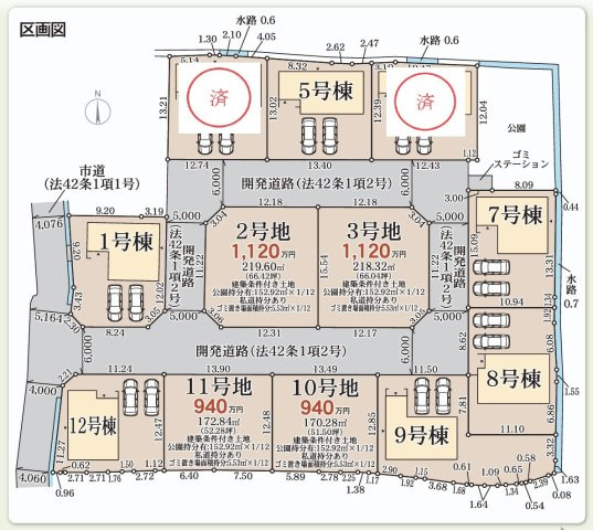 リーブルガーデン高松市国分寺町国分第一◇人気のオプションセットプレゼント実施中です！の区画図|全体区画図
車中心生活を支える駐車場スペースは３台以上で、家族それぞれの行動範囲がグッと広がります。