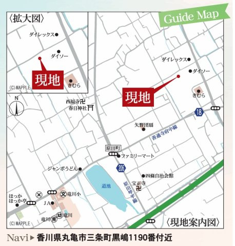 リーブルガーデン高松市川西町南◇みらいエコ住宅2026補助金対象の長期優良住宅です！の地図|カーナビ表示：丸亀市川西町南71付近