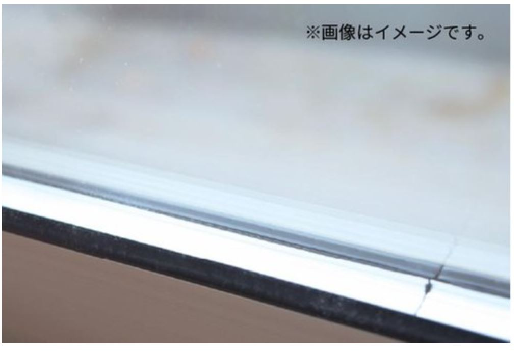 ◇高松市六条町オール電化住宅➃◇ガレージ付き平屋建てのオール電化住宅です！の設備|窓ガラスが二重になっているため、断熱性能が高く、結露しにくい構造です。