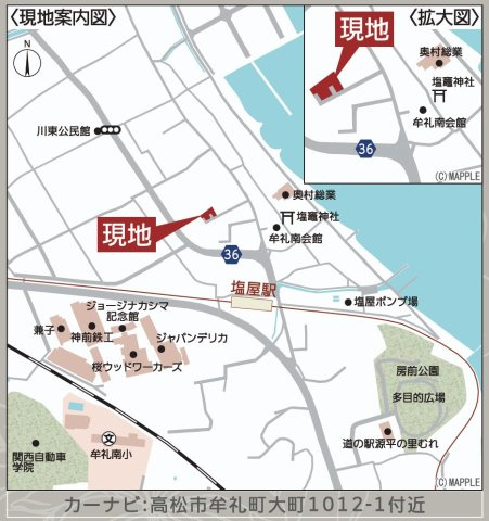 クレイドルガーデン高松市牟礼町大町第２◇光熱費の負担の軽減が可能なオール電化住宅ですの地図|カーナビ表示：高松市牟礼町大町1012-1付近