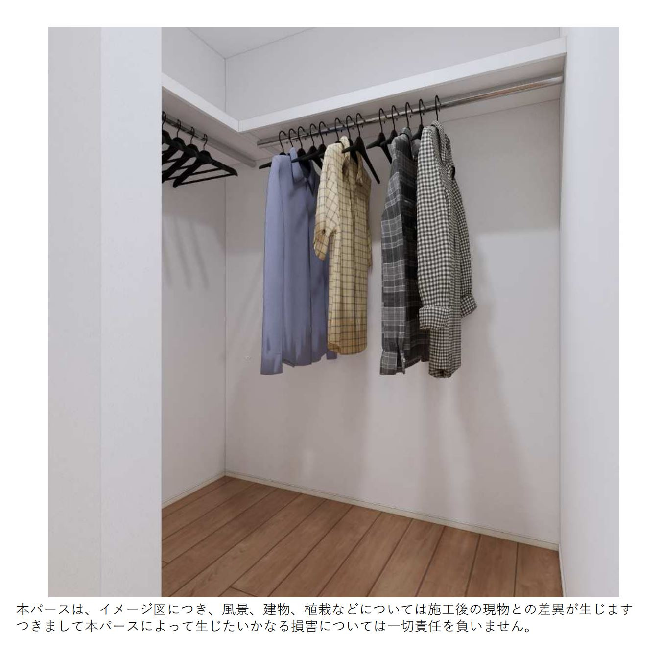 リーブルガーデン高松市国分寺町国分第一◇2026年度補助金対象の長期優良住宅です！の収納|ウォークインクローゼット完成予想図
収納場所が一つにまとまっていることで、物の管理がしやすくなり、片付けやすくなる便利なウォークインクローゼット付きのお家です(*^^)v