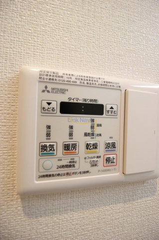 【その他】 | アザレア梅田