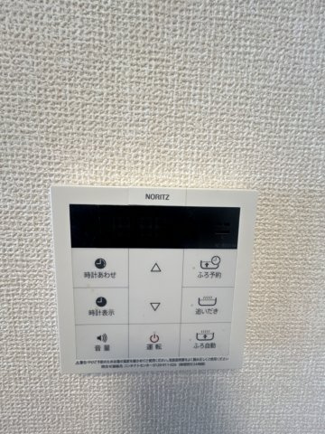 Ｄ-ｒｏｏｍ元町の設備
