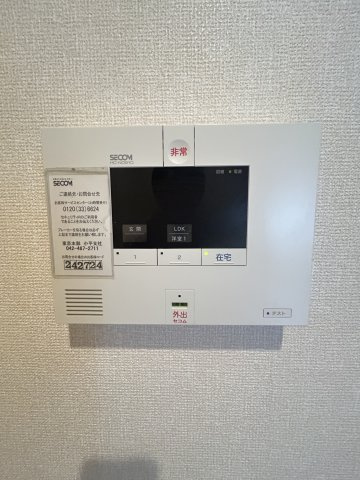 Ｄ-ｒｏｏｍ元町のセキュリティ