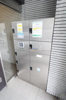 【その他】 | 新大阪南グランドマンション