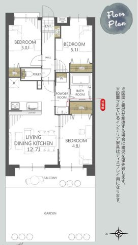 調布市多摩川１丁目の中古マンション