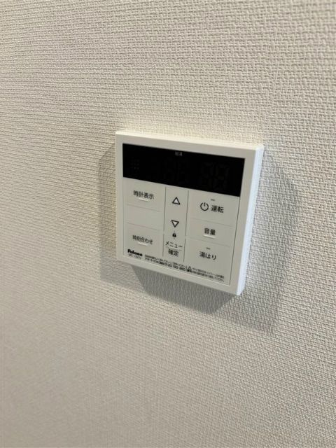 リブリ・津田沼Ⅲの設備