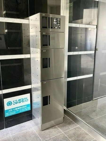 プロシード穂波町のその他共用部分