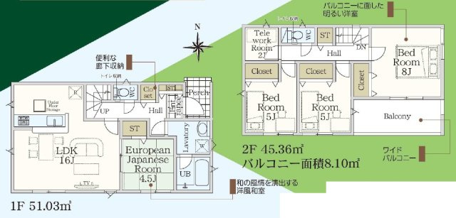 【横浜市栄区庄戸3丁目27-9新築戸建て】★仲介手数料無料★（庄戸小学校・上郷中学校）