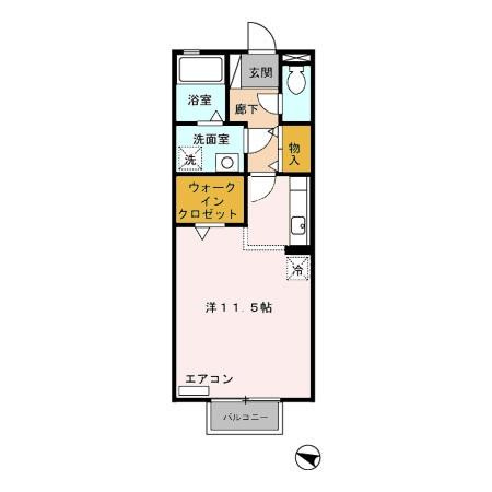 アンフィニドミール