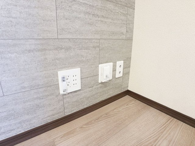 【設備】 | サクラガーデン瑞穂【名古屋市賃貸・ペット可】