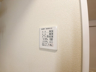 【設備】 | サクラガーデン瑞穂【名古屋市賃貸・ペット可】