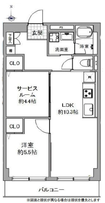 小金井市本町４丁目の中古マンション