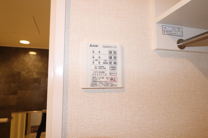 Fy-style Kikuchiの設備