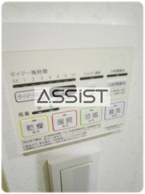 Ma Maison（マメゾン）の設備