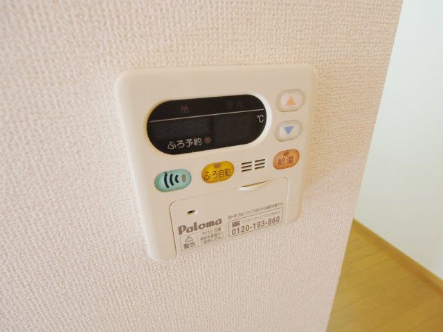 メリディオさくらⅠの設備