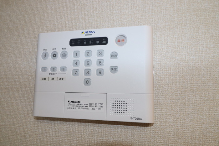 Fy-style Kikuchiの設備