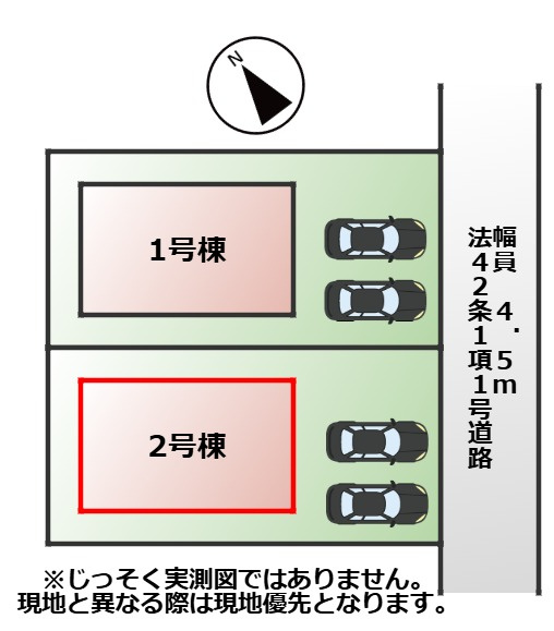 CRADLEGARDEN壬生町緑町第3の区画図|【全2棟】各号棟の詳細については、お気軽にお問い合わせください♪